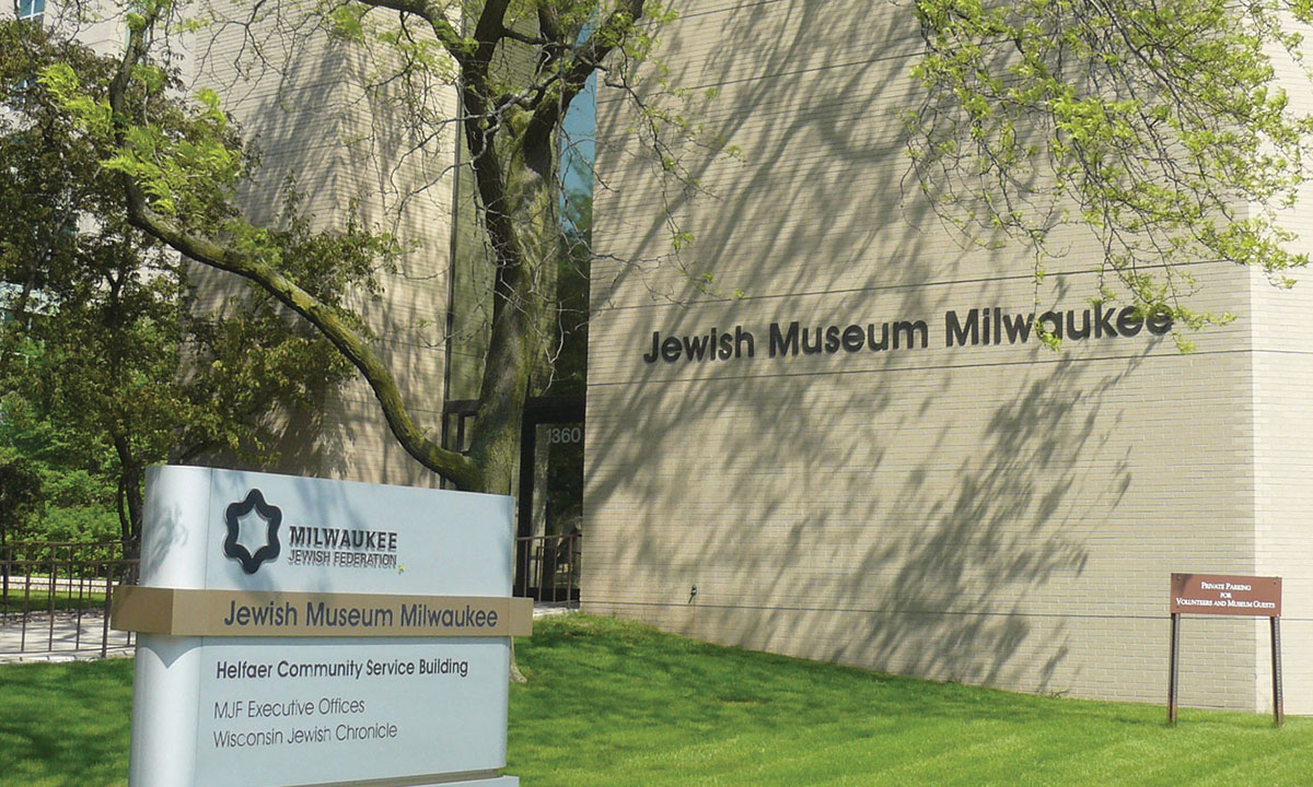 Jewish Milwaukee Museum